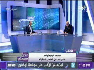 علي مسئوليتي | البدرشيني يروي قصة مؤثرة..«طفل يتصل بأمه من سوريا .. مستنيكي على باب الجنه»