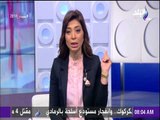 صباح البلد - لميس سلامه : المشاركة بكثافة في الانتخابات خير رسالة للعالم ان المصرين مكملين المشوار