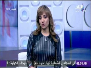 Download Video: صباح البلد| «مافيا وعصابات طوعت التكنولوجيا لصالح جرائمهم.. وأكثر من 7000 بلاغ لوزارة الداخلية»