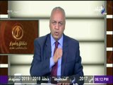 حقائق وأسرار - مصطفي بكري:  مصر لن ترسال قوات إلي سوريا  الجيش المصري ليس مرتزقة