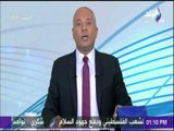 أحمد موسى : أنباء عن قيام الرئيس السيسي بتوجيه كلمة للشعب المصري مساء اليوم