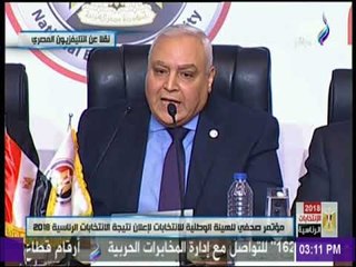 المستششار لاشين ابراهيم: التاريخ سيسجل اللحظات التى نعيشها بأحرف من نور