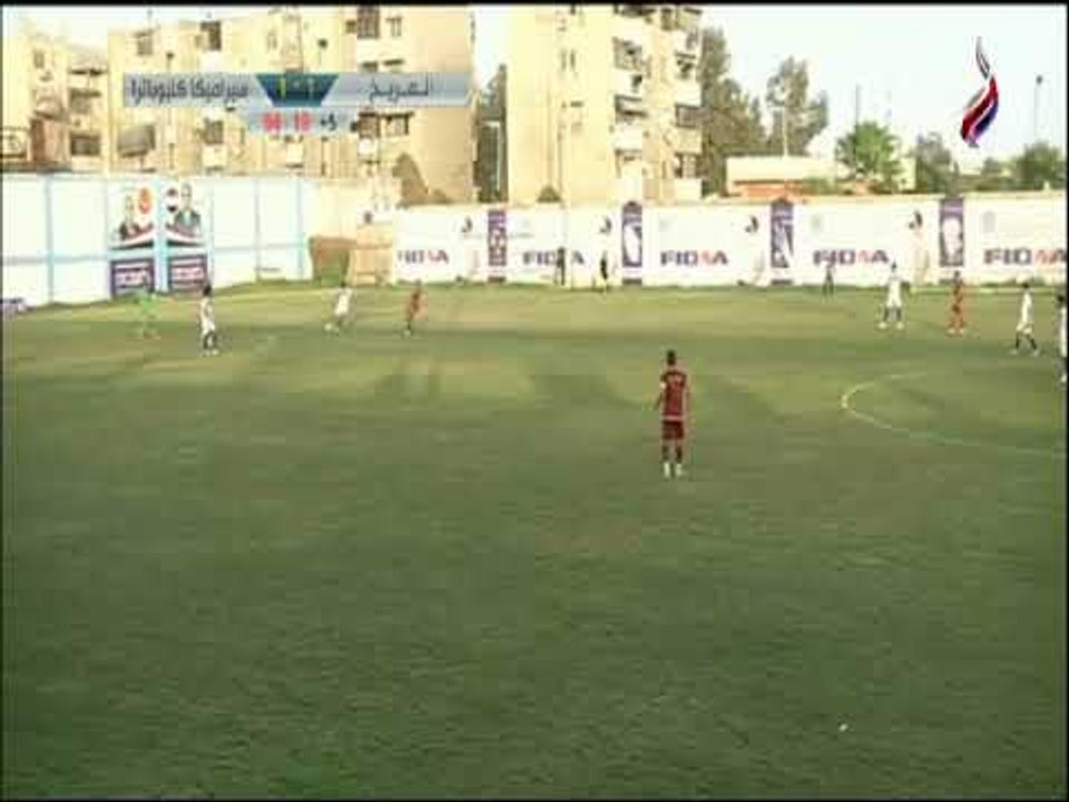 ملعب البلد - هدف الوقت القاتل يمنح الفوز لسيراميكا كليوباترا على المريخ