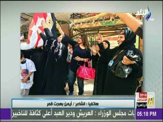 أيمن بهجت قمر يرد على منتقديه: «هو انا اطول اطبل لبلدي»