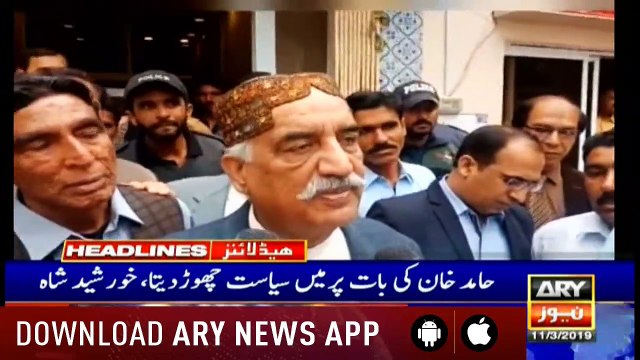 Headlines ARYNews 1600 11th March 2019