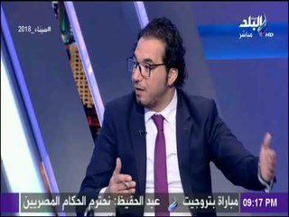 على مسئوليتي-  الجوهري : «توقيت قانون رواتب الوزراء غير مناسب.. والمعاشات كتير جدا»
