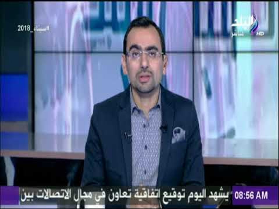 صباح البلد | إعفاء راغبي سحب حجز وحدات الإعلان...
