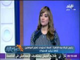 مياه القاهرة : «نفقد كميات كبيره من المياه على غسيل السيارات والسجاد.. وتطبيق غرامة 10 آلاف جنيه»