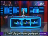 مع شوبير- شوبير : «مساندة تركي ال الشيخ للاهلي أغضبت البعض.. ومتحمل اي شتيمة من الناس»