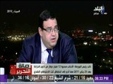 صالة التحرير - نائب رئيس البورصة : لدينا محطة كهرباء في بني سويف هي الأكبر على مستوى العالم