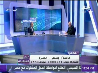 متصلة تفتح النار على تصريحات التعاطف مع الاخوان :«محدش اتعاطف مع أم الشهيد»..