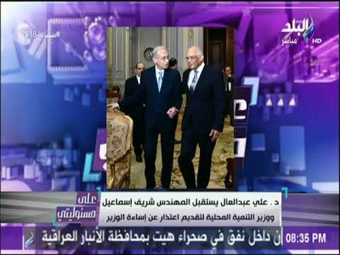 أحمد موسى يكشف تفاصيل أنهاء ازمة تأشيرات الزبالة | على مسئوليتي