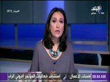 صباح البلد - وزير الزراعة: زيادة التصدير بنسبة 25%.. وفحص للحجر الزراعى لضمان الجودة