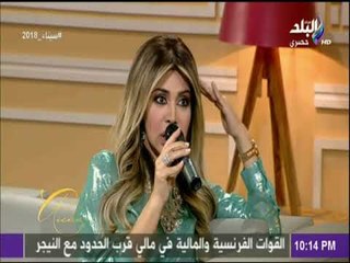 عائشة - نوال الزغبي عن حياتها العاطفية : «مستنية عريس الغفلة»