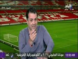 أحمد الخضري : «مايحدث في الزمالك.. تصفية حسابات» | صدى الرياضة