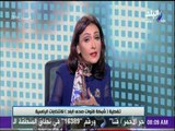 الانتخابات الرئاسية 2018 - تغطية خاصة لليوم الثالث في الانتخابات الرئاسية مع (رشا مجدي - أحمد مجدي)