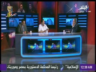 Télécharger la video: مع شوبير- عويس: صلاح أصبح القوة الناعمة المصرية الأكثر تأثيرا في العالم وقدم لأسم مصر وللسياحة كل شئ