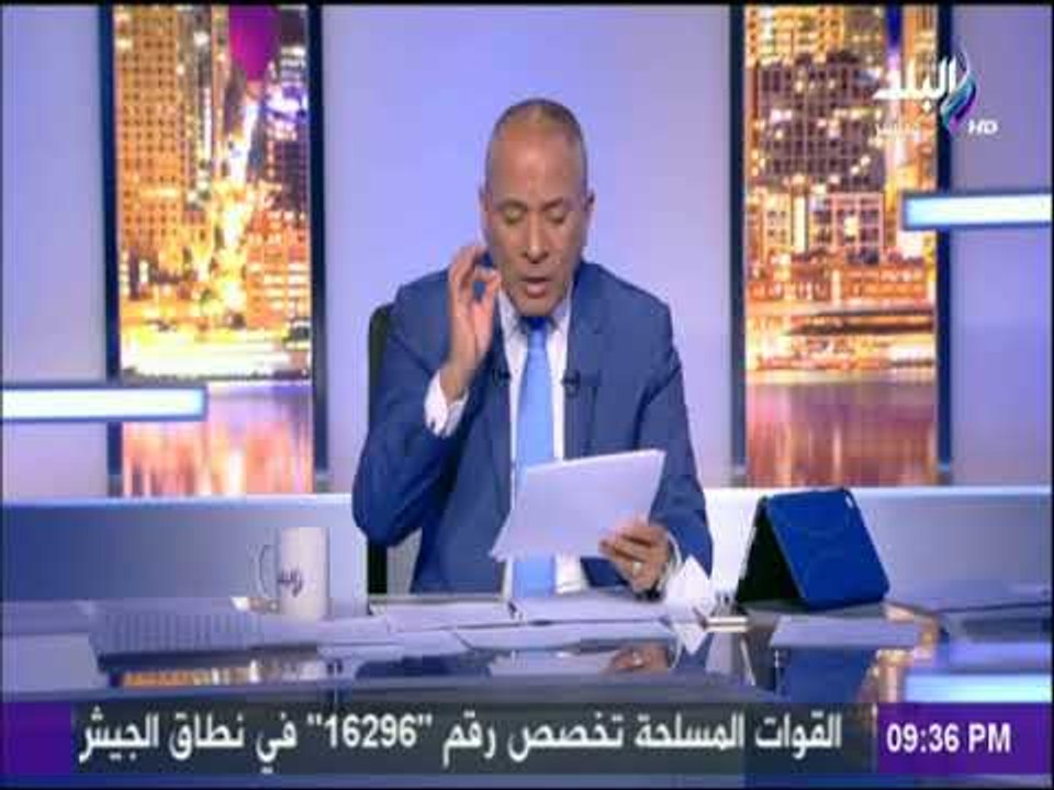مفاجأه.. أحد العاملين بقناة الشرق يتواصل مع أحمد موسى ويبلغه رسالته على الهواء | على مسئوليتي