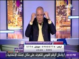 أحمد موسى :«الشعب صبر كتير.. وجاء وقت جني الثمار» | على مسئوليتي