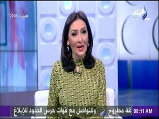 صباح البلد - ( رشا مجدي _ أحمد مجدي ) 10 إبريل 2018 - الحلقة الكاملة