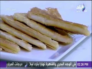 سفرة و طبلية مع الشيف هالة فهمي  - طريقة عمل أحلي فطير كداب