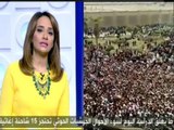 صباح البلد - : «المشهد الانتخابى أثبتت انه لا خوف على المصريين من الآن..لا من إرهاب ولامن فكر متطرف»