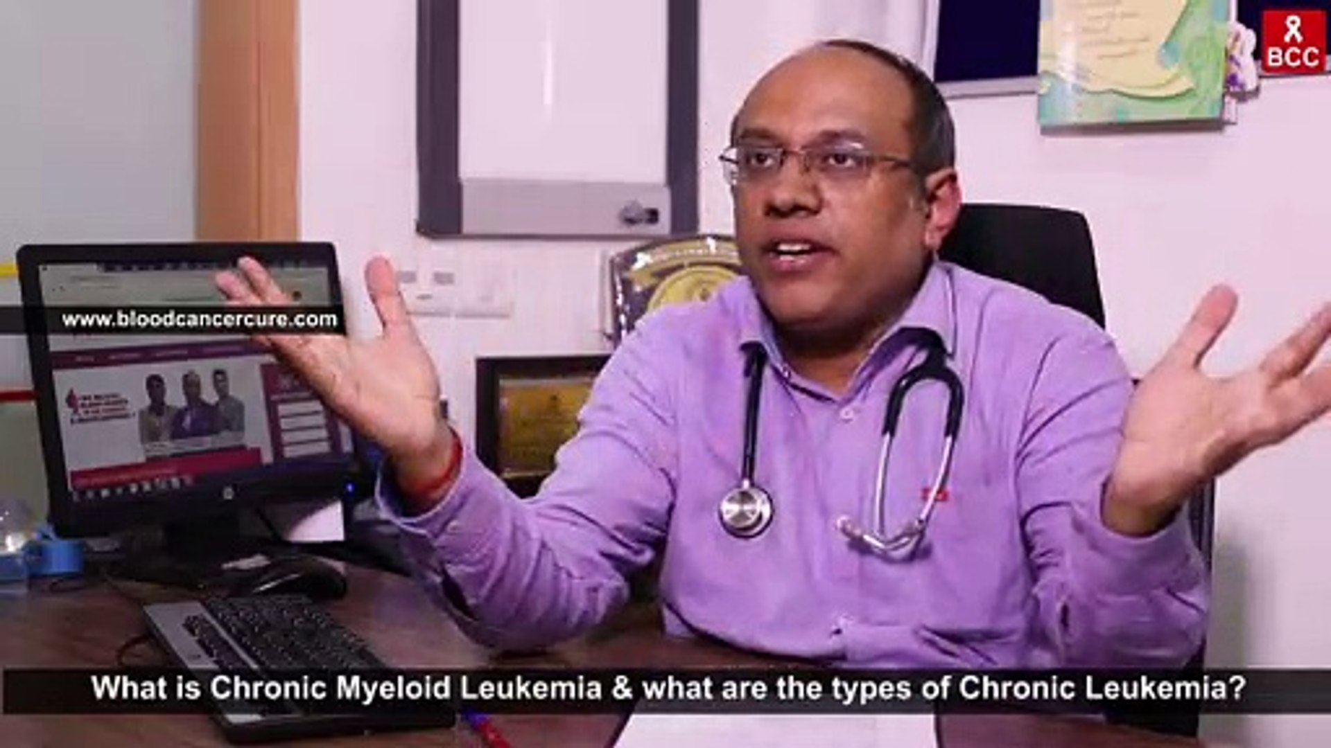 What is Chronic Myeloid Leukemia & what are the types of Chronic #leukemia? BloodCancerCure