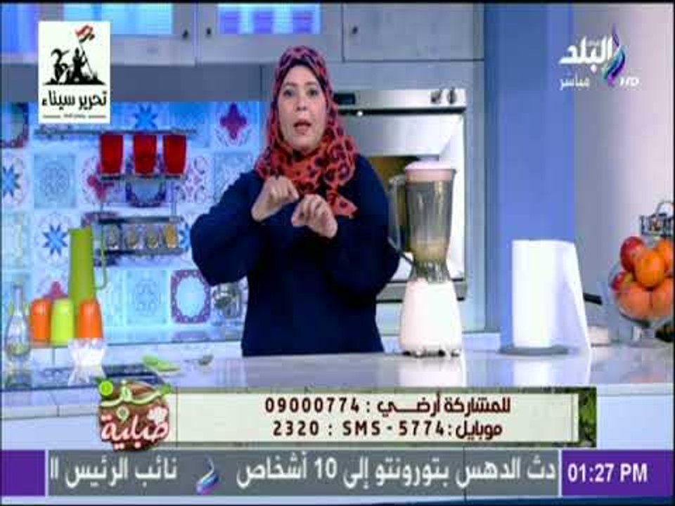 سفرة وطبلية - تعرف علي افضل طريقة لعمل الفراخ المشوية بالعسل مع الشيف  هالة فهمي