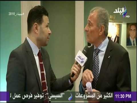 مع شوبير - رئيس الاتحاد الدولي لكرة اليد : دورات تدريبية للمحكمين بمركز التسوية