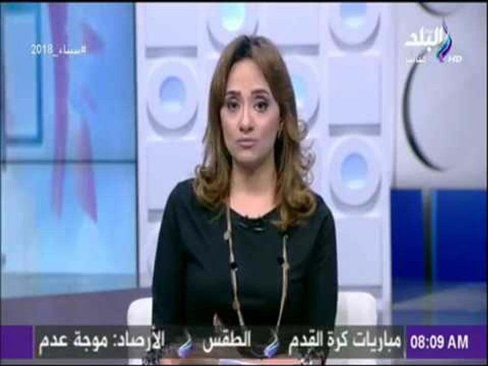صباح البلد - هند: من أبطلوا صوتهم في الانتخابات الرئاسية ناس فاهمه سياسة صح.. ومعارضه بتحب بلدها بجد