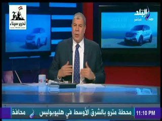 مع شوبير - شوبير ووصلة دعاء وحب لسلطان الكرة المصرية محمد صلاح