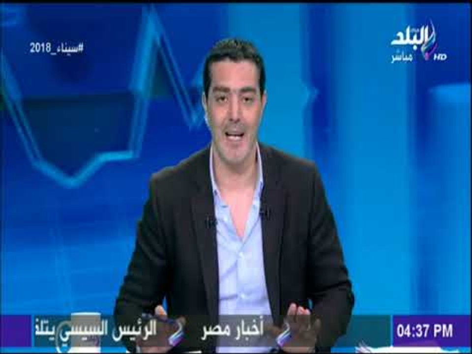 كلام في فلوس مع شريف عبد الرحمن 30/3/2018
