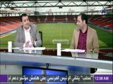 وصلة ضحك بسبب هجوم عمرو عبد الحق على الزمالك .. «البوكس واقف بره» | صدى الرياضة