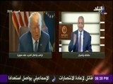 حقائق وأسرار - مصطفى بكري لـ ترامب : «تراجعك عن ضرب سوريا عين العقل..ولو ضربت ستواجه رد قوي»