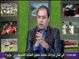 عمرو عبد الحق : «عبد الله تألق في فترته مع الاهلي..مفيش حاجه اسمها ولاء وانتماء» | صدى الرياضة