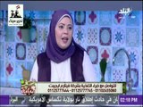 سفرة وطبلية - مخاطر الجلوس الطويل في العمل - هدير محمد