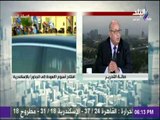 جمال شقرة: قبرص رفضت استخدام قواعدها الجوية لقصف الأراضي المصرية أثناء العدوان الثلاثي