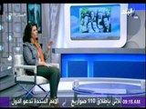 صباح البلد - ابنة عمر الحريري تكشف تفاصيل جمعية أبناء فناني مصر