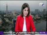 صالة التحرير - تعيين حمدي رزق رئيساً لتحرير جريدة المصري اليوم