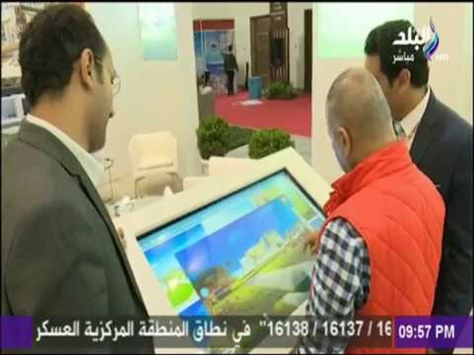 كليوباترا العقارية تكشف عن مشروعاتها المتميزة و...