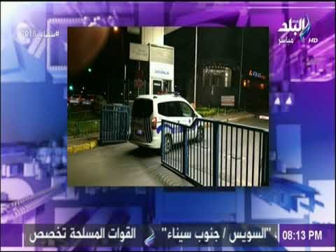 أحمد موسى : «الاخوان مرتزقة.. الشرطة التركية تدير قناه الشرق بعد الفضيحة الكبري» | على مسئوليتي