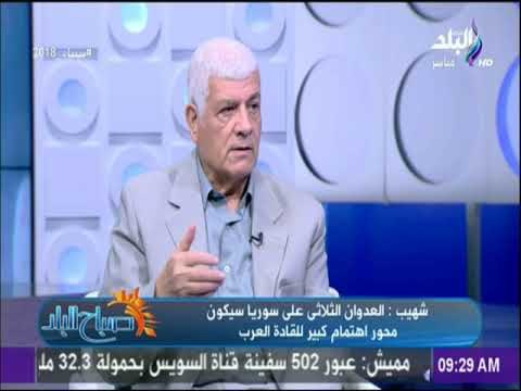 صباح البلد - عبد القادر شهيب: هناك مساندة ودعم للاخوة الفلسطينين ماديا لتعويض نقص التدفقات الامريكية