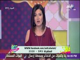 ست الستات - دينا رامز رامز تنعي آمال فهمي «وداعا ملكة الكلام »