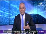 على مسئوليتي - أحمد موسي : صلاح يقضي علي أحلام مانشستر سيتي