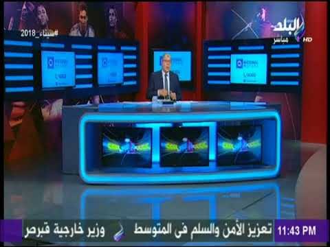 مع شوبير - شوبير لـ مرتضي منصور: مش هقول ان الزمالك بطل وهو مغلوب من المقاصة