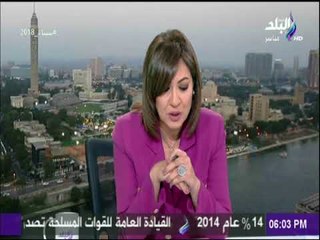 صالة التحرير - جولة إخبارية في الصحف والجرائد مع  صالة التحرير