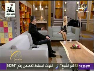 عائشة - الفنان فارس كرم: لا أحب السوشيال ميديا .. وحياتى الخاصة خط أحمر