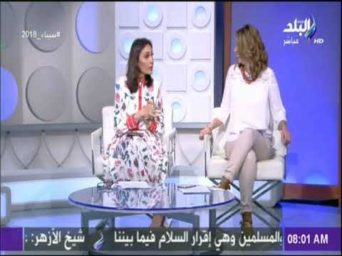 صباح البلد - مذيعات صباح البلد تهنئ المصريين بشم النسيم على أنغام الدنيا ربيع والجو بديع