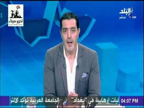 كلام في فلوس - جولة في أهم الاخبار الأقتصادية في مصر مع كلام x فلوس