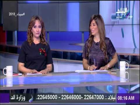 صباح البلد - تعرف على أحوال الطرق والمناطق المزدحمة في القاهرة والجيزة